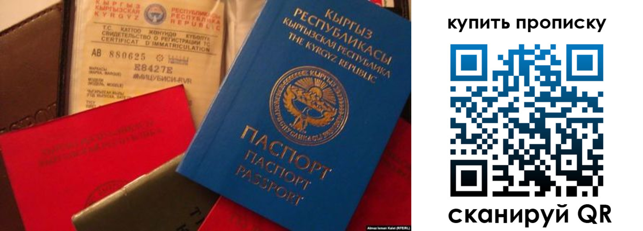 миграционный учет в Сертолово